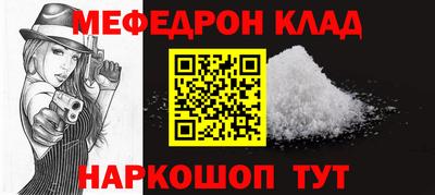 ГАЛЛЮЦИНОГЕННЫЕ ГРИБЫ Краснокаменск