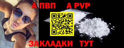 ГАЛЛЮЦИНОГЕННЫЕ ГРИБЫ Краснокаменск
