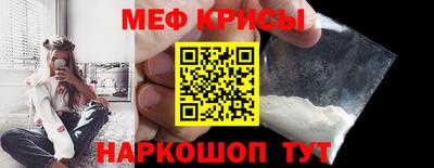 кокаин перу Кулебаки