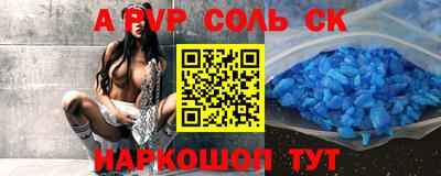 хмурый Краснознаменск