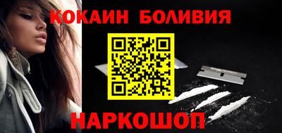хмурый Краснознаменск