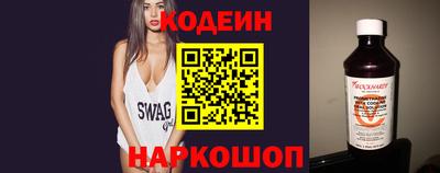 хмурый Краснознаменск