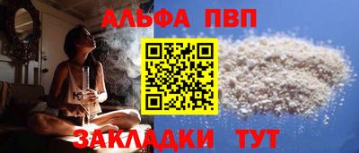 хмурый Краснознаменск