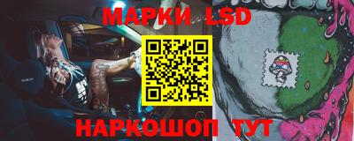 дживик Краснодар