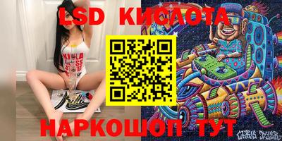 хмурый Краснознаменск