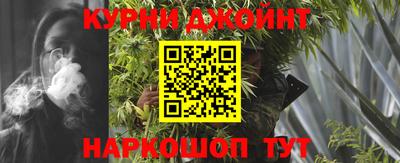 хмурый Краснознаменск