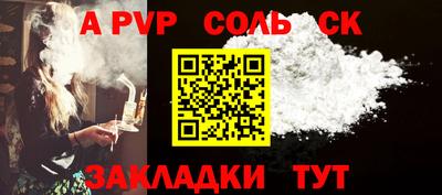 хмурый Краснознаменск