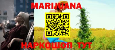 дживик Краснодар