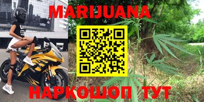 ГАЛЛЮЦИНОГЕННЫЕ ГРИБЫ Краснокаменск
