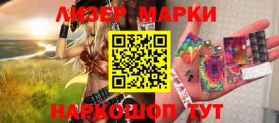 дживик Краснодар