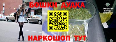 хмурый Краснознаменск