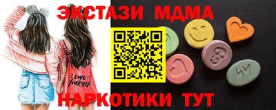 кокаин перу Кулебаки