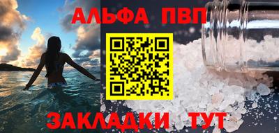 хмурый Краснознаменск