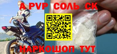 хмурый Краснознаменск