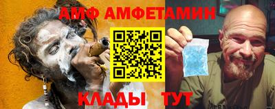 дживик Краснодар
