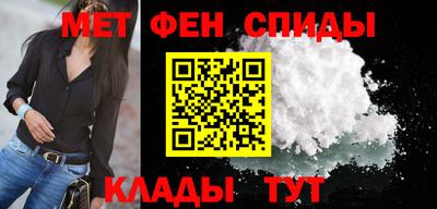 дживик Краснодар