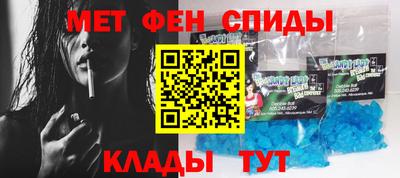 хмурый Краснознаменск