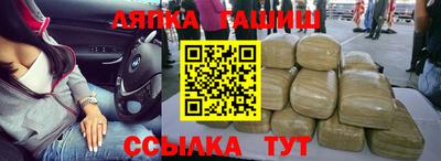 хмурый Краснознаменск