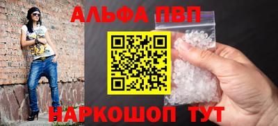 хмурый Краснознаменск