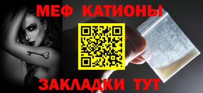 хмурый Краснознаменск