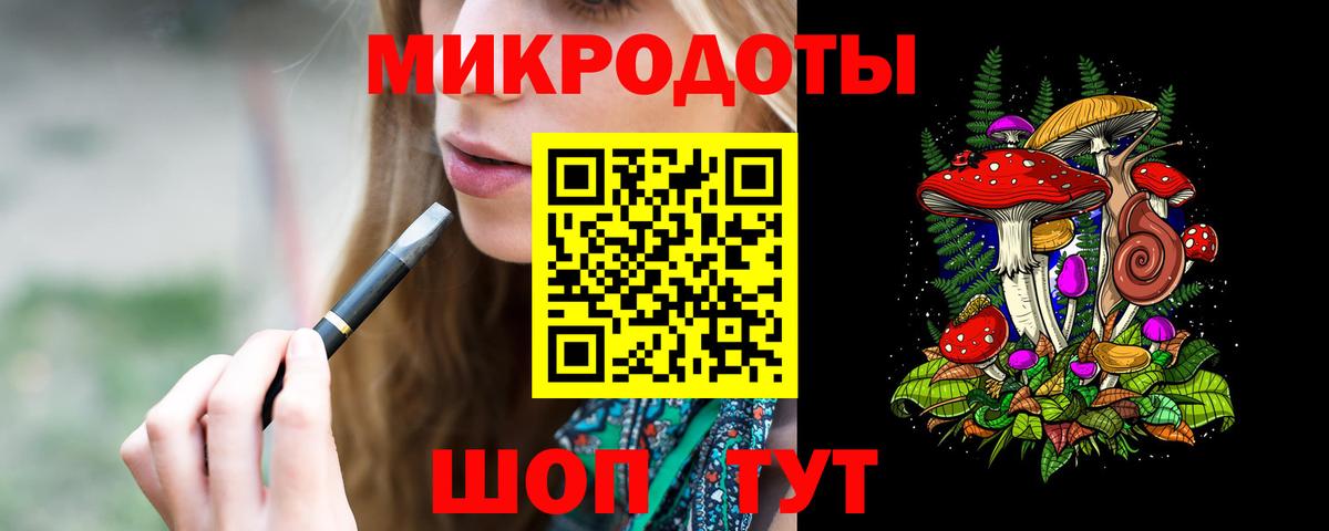 Алексин  Псилоцибиновые грибы Psilocybine cubensis  Псилоцибиновые грибы прущие грибы  Вход с VPN 